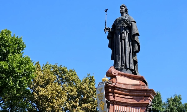 Памятник Екатерине II Краснодар
